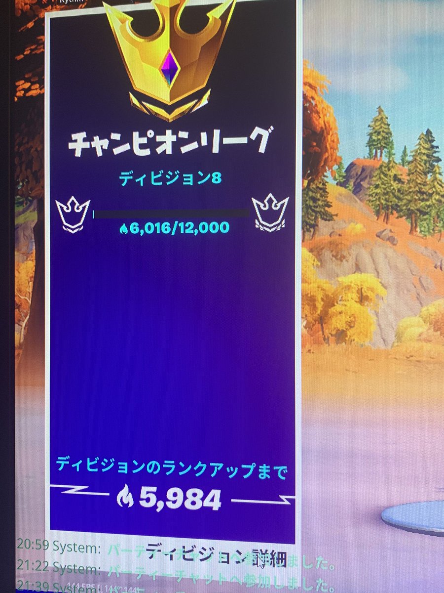 ᴄᴏʟᴏɴ ʏᴜᴜғɪsʜʏ 18 Colon Yuufishy Twitter