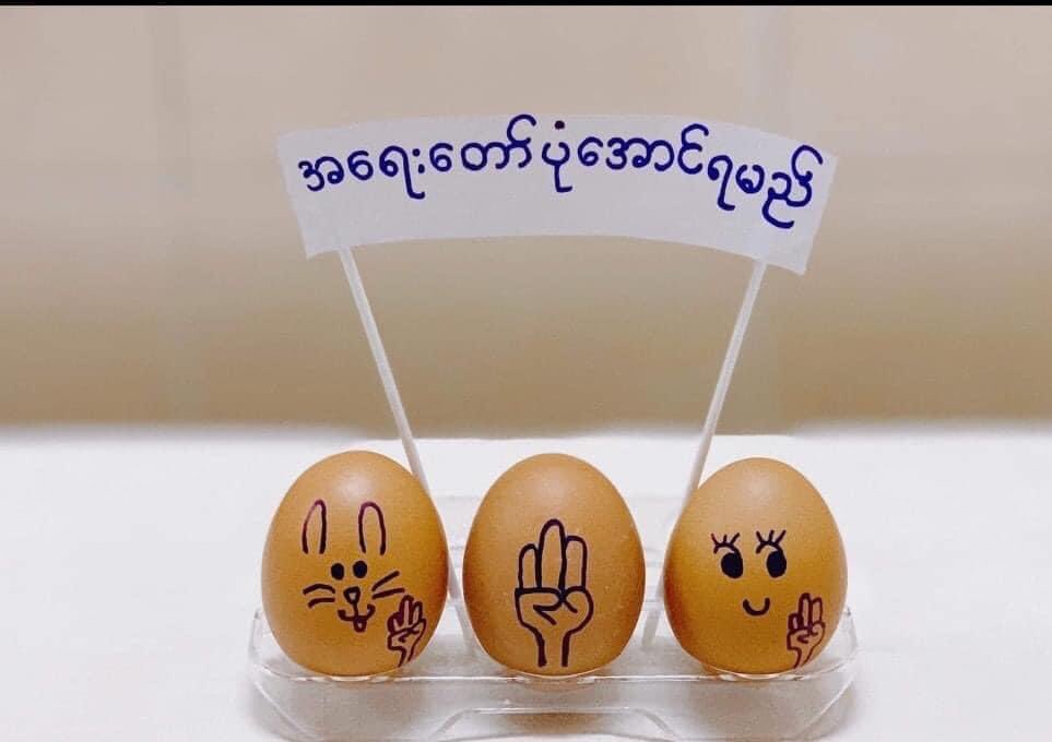 Myanmar civilians try to show their wish in anyway.
#whatishappeninginmyanmar