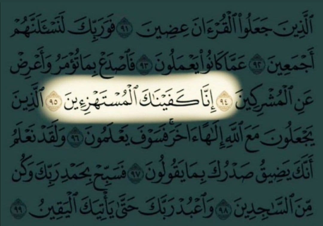 a659411Ijz0IWMC's tweet photo. اللهم أرزقني رزقًا حلالًا واسعا طيبًا من غير تعب ولا مشقة ولا ضير ولا نصب إنك على كل شيء قدير..😩🙌
اللهم إن كان رزقي في السماء فأنزله وإن كان في الأرض فأخرجه وإن كان بعيدًا فقربه وإن كان قريبًا فيسره وإن كان قليلًا فكثره😩🙌
#باحثون_عن_عمل_يستغيثون302
#باحثون_عن_عمل_يستغيثون303 https://t.co/7XkfM3Wq8J