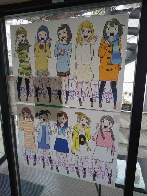 青木俊直 Dotgirls 通販阿佐ヶ谷voidサイトで日までさん がハッシュタグ 青木俊直 をつけたツイート一覧 1 Whotwi グラフィカルtwitter分析