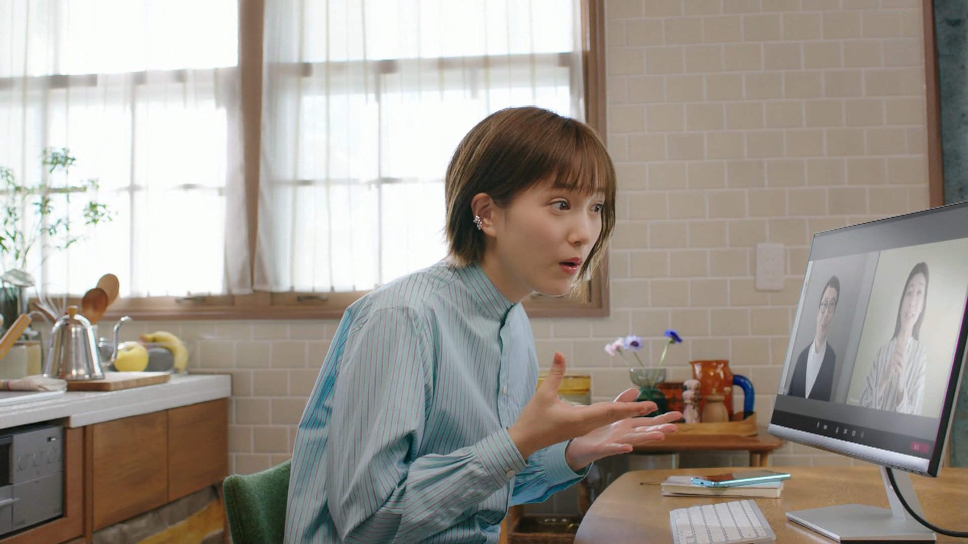テク憧 Sur Twitter ミンティアのcmから本田翼ちゃん テク憧 Sur Twitter ミンティアのcmから本田翼ちゃん