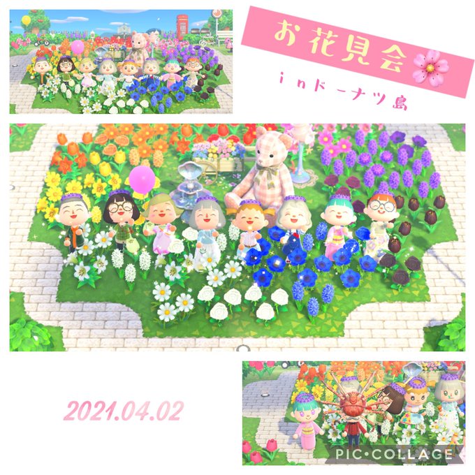 花咲か爺さんのtwitterイラスト検索結果 花咲か爺さんのtwitterイラスト検索結果