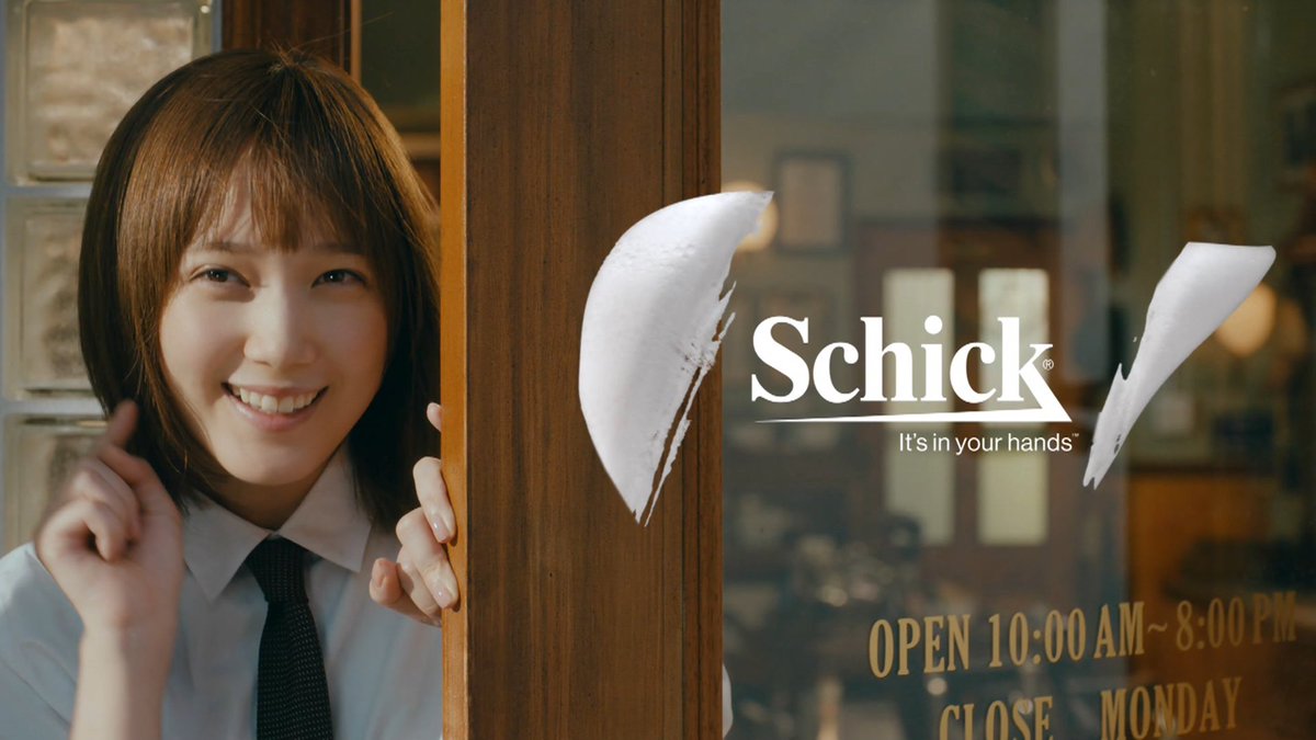 テク憧 V Twitter ミンティアのｃｍから本田翼ちゃん T Co Kmb43xe6uq Twitter