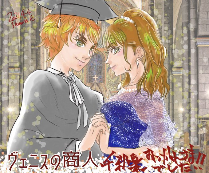 星吹彩翔のtwitterイラスト検索結果 星吹彩翔のtwitterイラスト検索結果