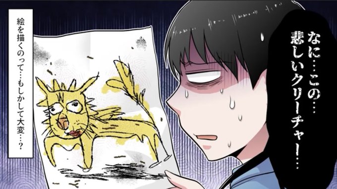 聖ちゃん214 Yil Ay Tweets Listesi 2 Whotwi Grafiksel Twitter Analizi 聖ちゃん214 Yil Ay Tweets Listesi 2 Whotwi Grafiksel Twitter Analizi