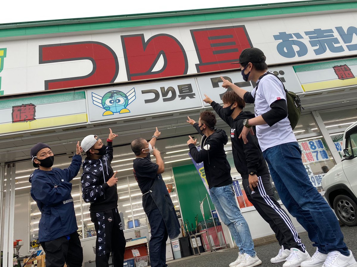 72hayatew's tweet photo. 撮影で北九州の八幡西区にある釣り具ワールドさんにお邪魔してきたー😆✨

大会の協賛品も提供してもらい大変感謝です🙇‍♂️✨ https://t.co/CPqBB50sfP