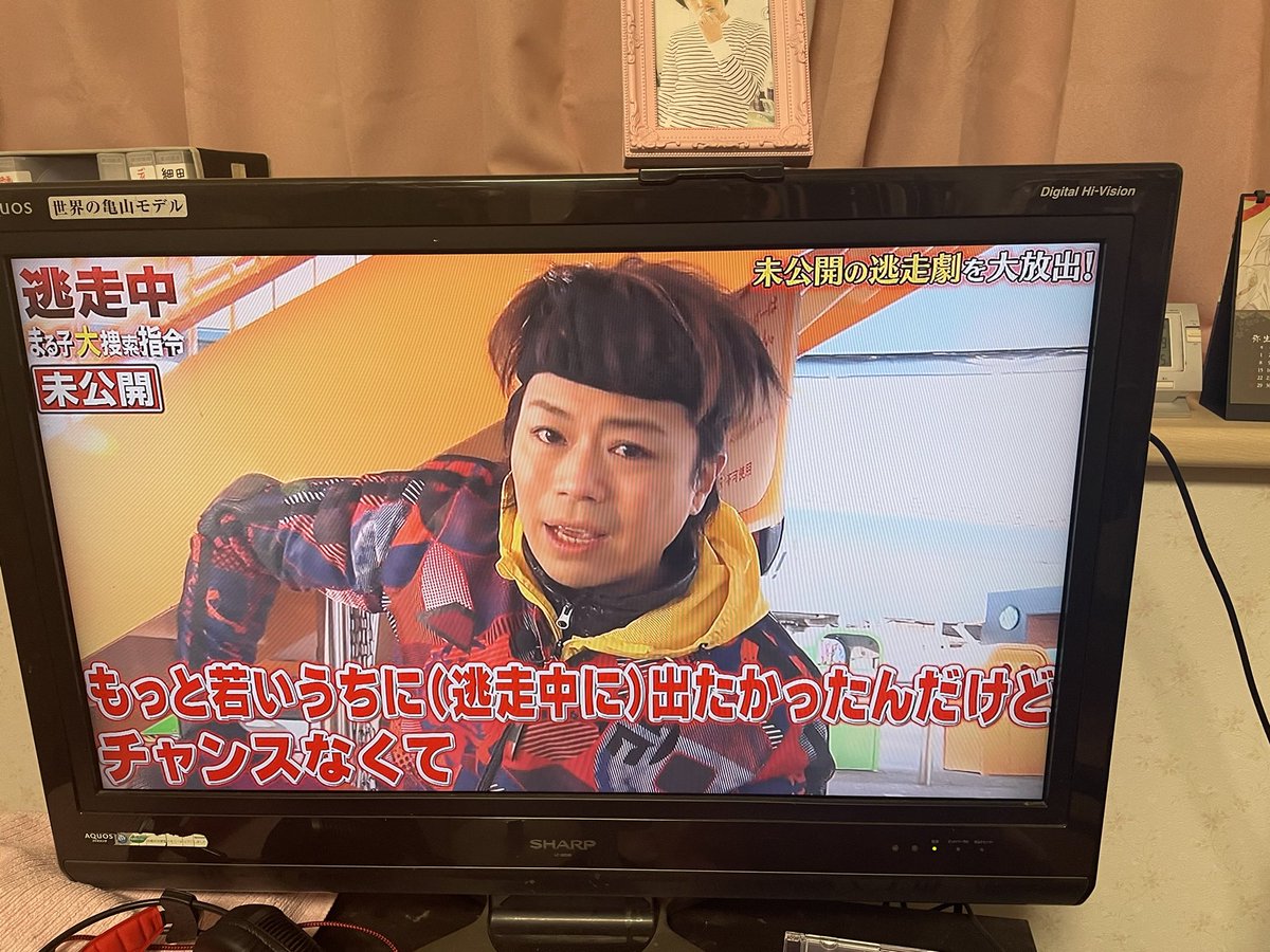 クロノス社 Hotワード クロノス社 Hotワード