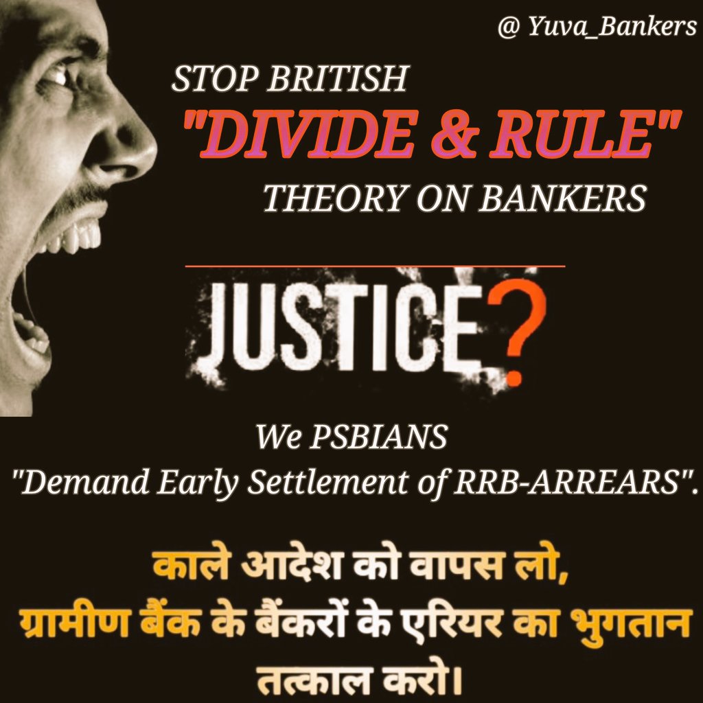 sanonias's tweet photo. After waiting for more then 3years and 5months. Still RRB employees derprived from increased salary, arrears and Allowances which are already paid to Nationalized bank 3-4 months ago. This is very frustrating and demotivating for us. Why DFS showing partiality? 
#ArrearforRRBs https://t.co/U0mCzGInVQ