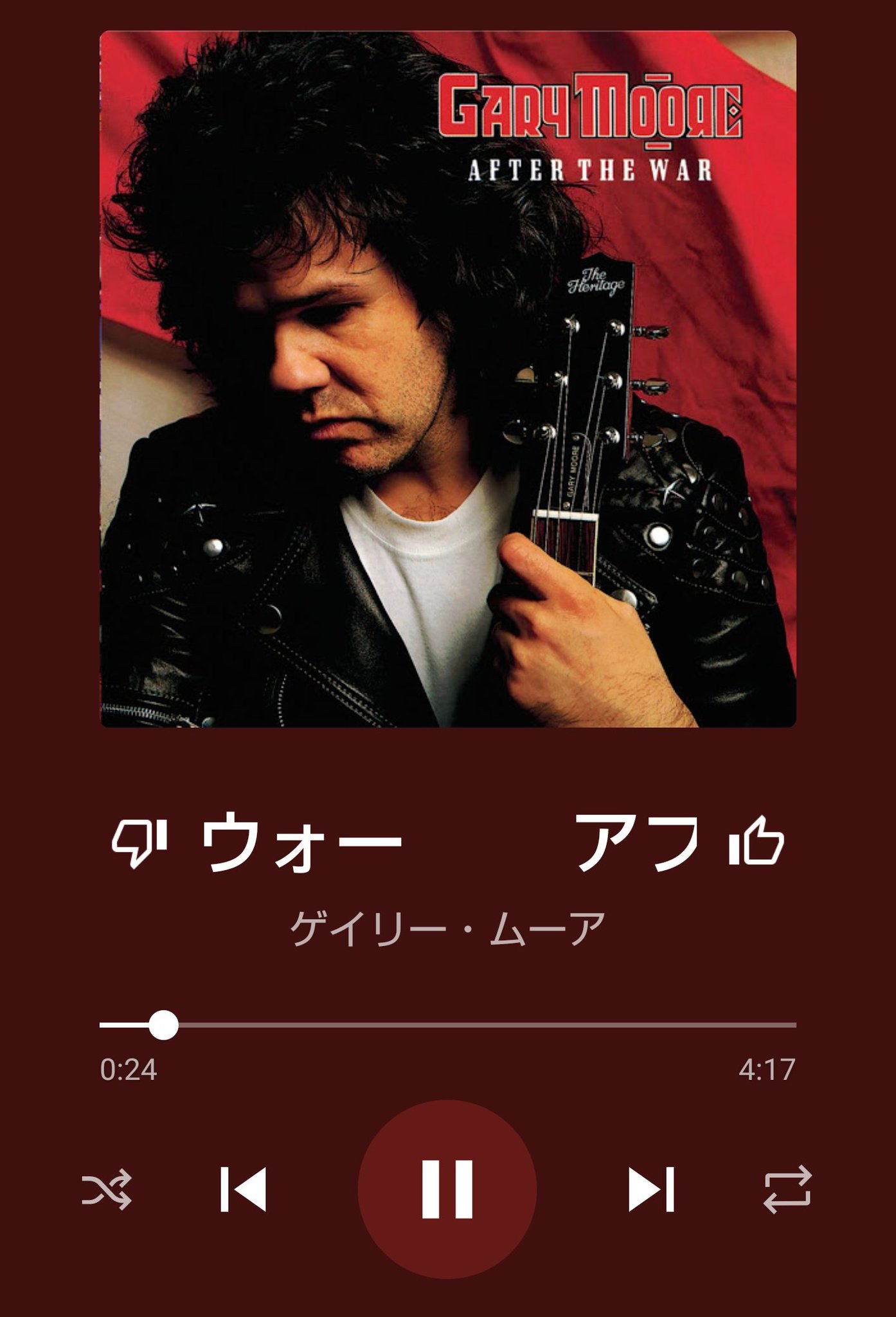 HAPPY BIRTHDAY GARY MOORE                   AFTER THE WAR 