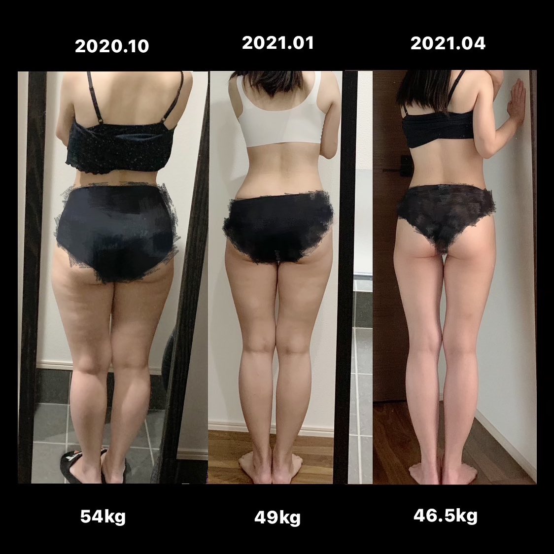ちわ 脚やせの途中経過 5ヶ月 自分の1番コンプレックスである脚 一生痩せないと思ってたけど 運動 ストレッチ 筋膜リリース 浮腫とりを継続したらちょっとずつ変化してきました 今日の写真もbeforeにする お目汚しすみません お手柔らかに ちわ 脚やせの途中経過 5ヶ月 自分の1番コンプレックスである脚 一生痩せないと思ってたけど 運動 ストレッチ 筋膜リリース 浮腫とりを継続したらちょっとずつ変化してきました 今日の写真もbeforeにする お目汚しすみません お手柔らかに