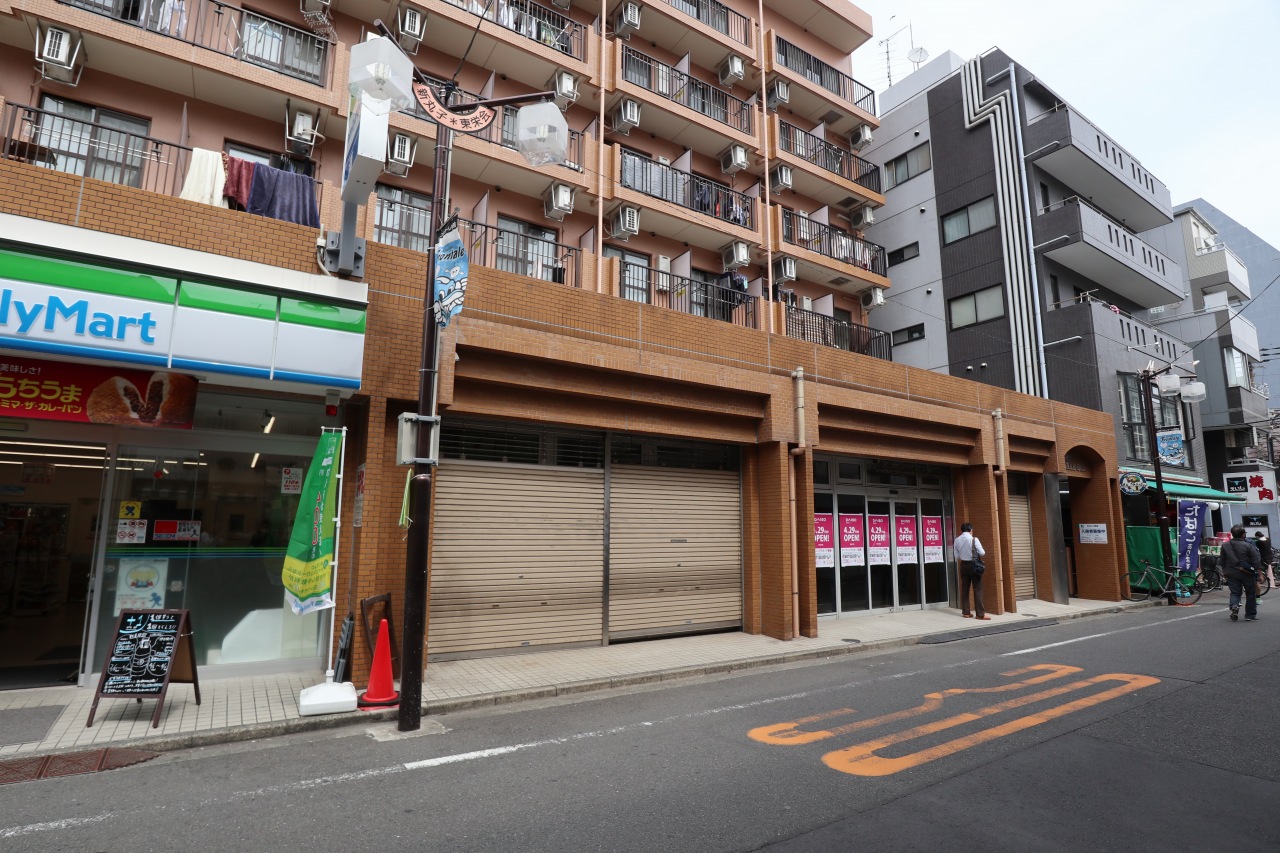 武蔵小杉ライフ公式 Tsutaya新丸子店 閉店跡地に ダイソー新丸子店 が21年4月29日 木 オープン決定 中原区内tsutayaは元住吉店のみに T Co Au35tfgqyk 19年のtsutaya小杉店 武蔵中原店閉店に次ぐ 新丸子店の閉店となりました