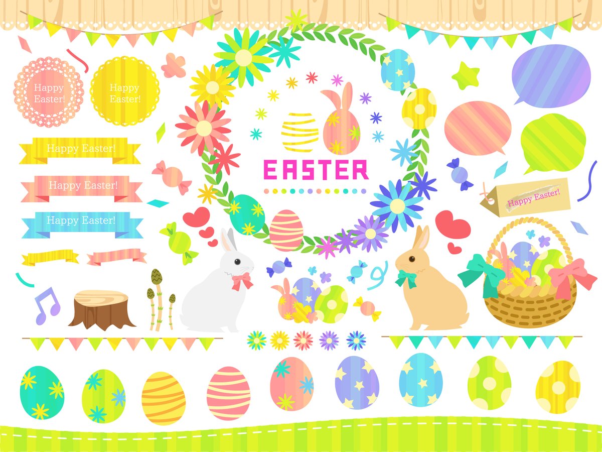 Mina Moco Happy Easter イースターだったんですが 描けなかったので 去年作った素材イラスト 載せておきますね イラストacから無料dlできます T Co Wbpszhhvhf