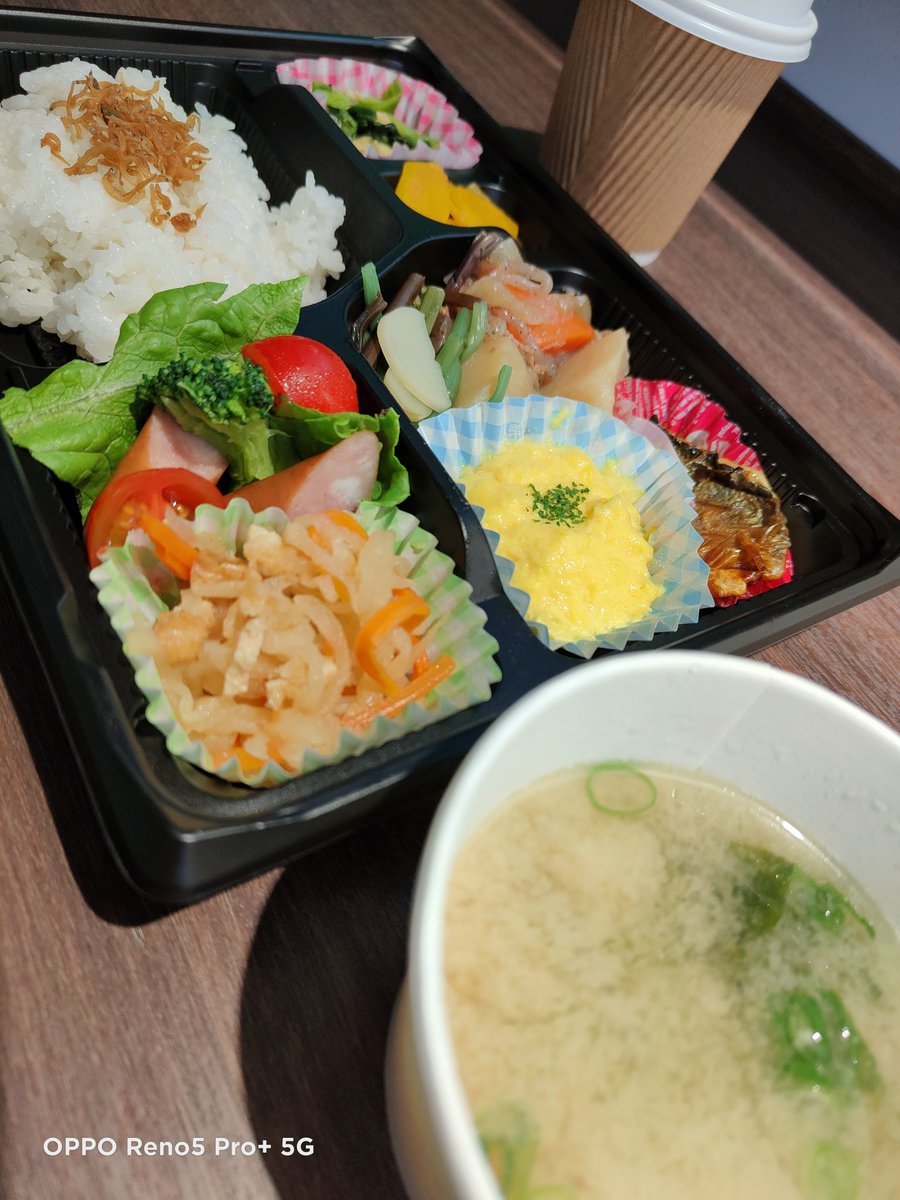 don_donko_1849's tweet photo. 朝食はお弁当~🍱
#OPPOReno5Proplus
#OPPOFindX3Pro
#vivoX60Proplus https://t.co/dXH83XDm1m