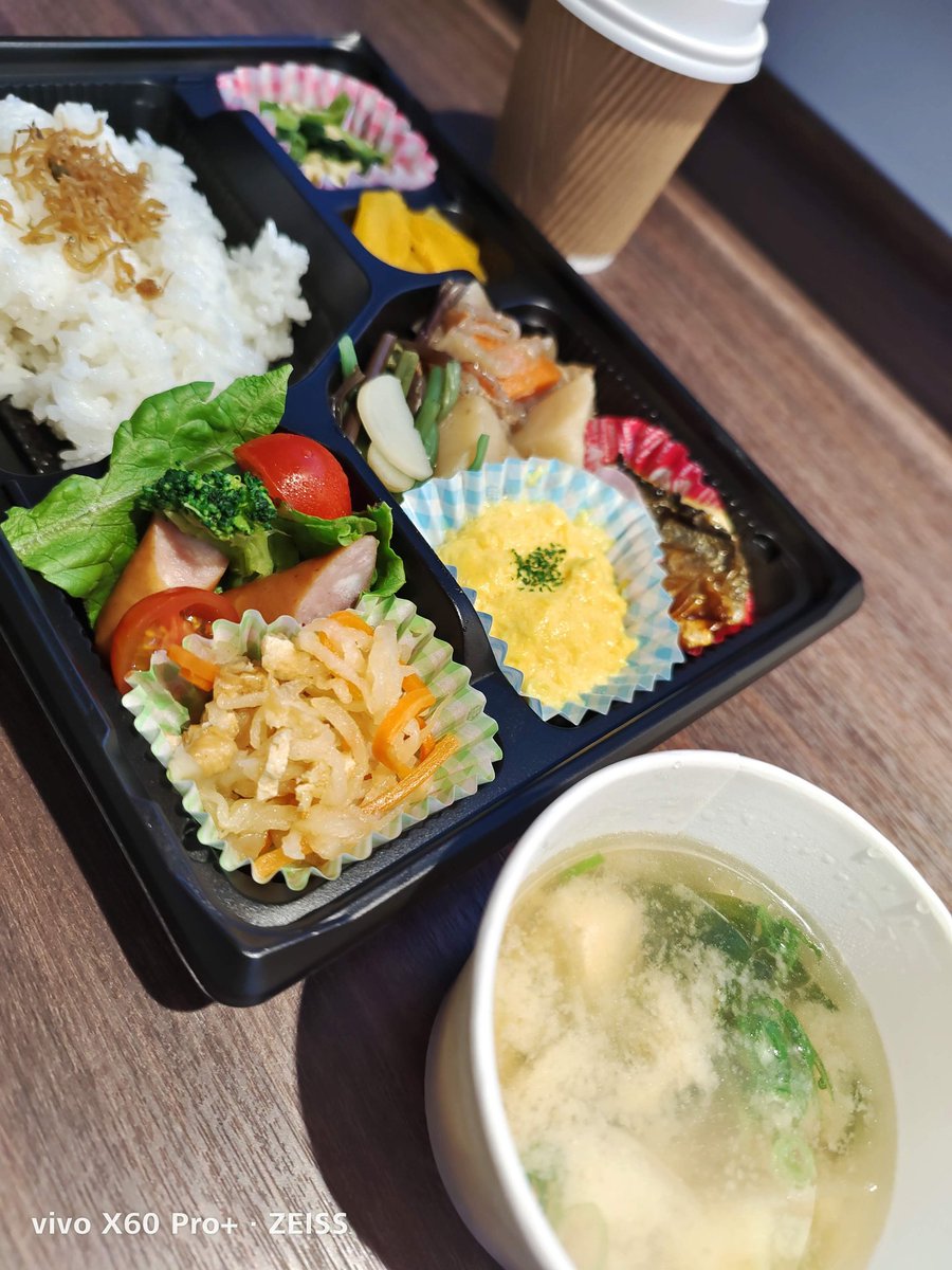 don_donko_1849's tweet photo. 朝食はお弁当~🍱
#OPPOReno5Proplus
#OPPOFindX3Pro
#vivoX60Proplus https://t.co/dXH83XDm1m