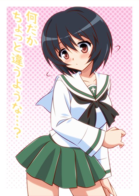 ウィッチーズのtwitterイラスト検索結果 古い順