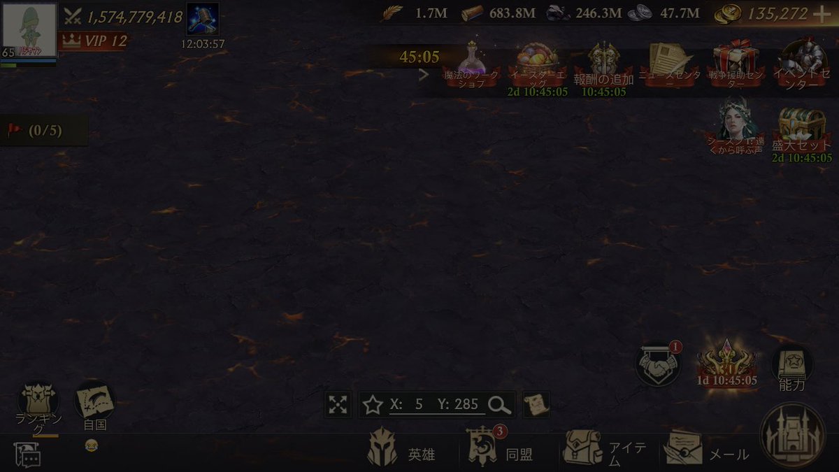 いまだにインしたらフリーズ
((((；ﾟДﾟ)))))))