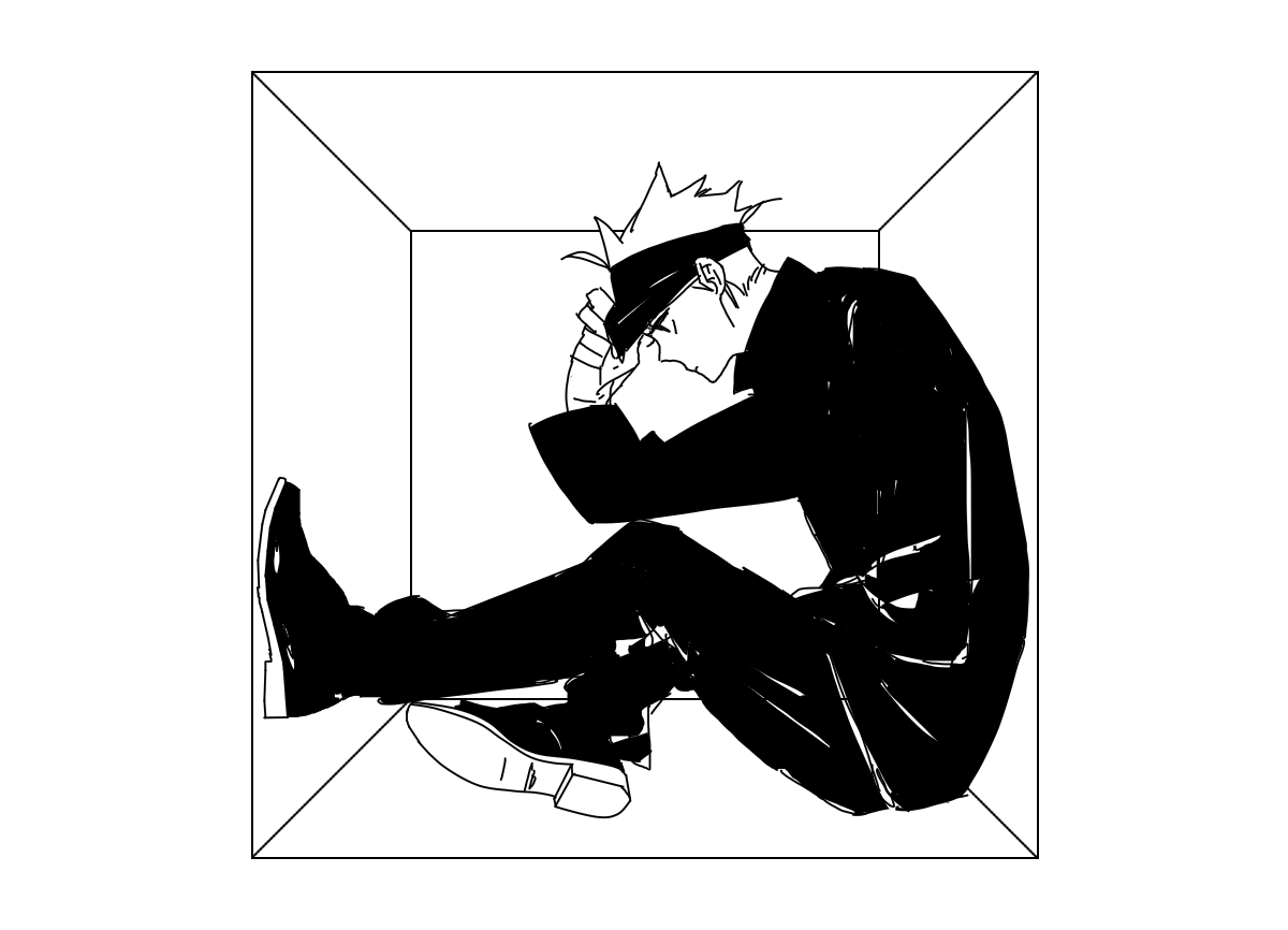先生の足の長さこんなもんじゃないんだよな 