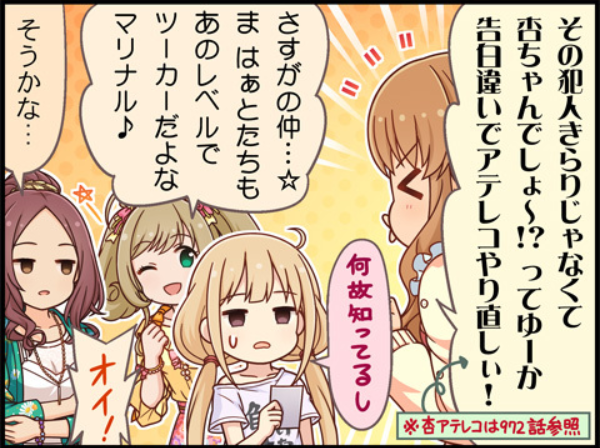 なんだこいつのtwitterイラスト検索結果