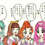 沢城みゆき X 成実 がトレンドに Funnitter ファニッター