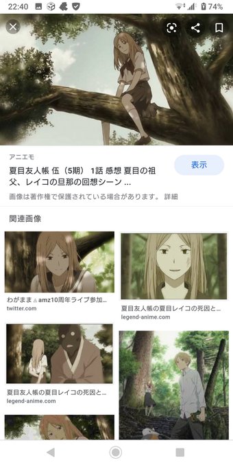 スカートのtwitterイラスト検索結果