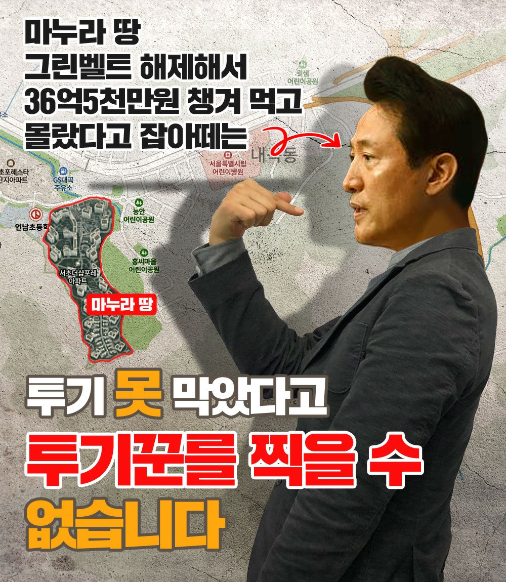 류인호 Inho Ryu (@inhoyoo) on Twitter photo 