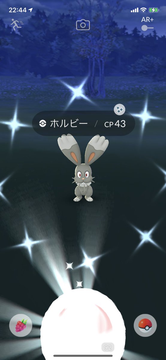 こば ポケモンgo松本市 Cobapokego Twitter こば ポケモンgo松本市 Cobapokego Twitter