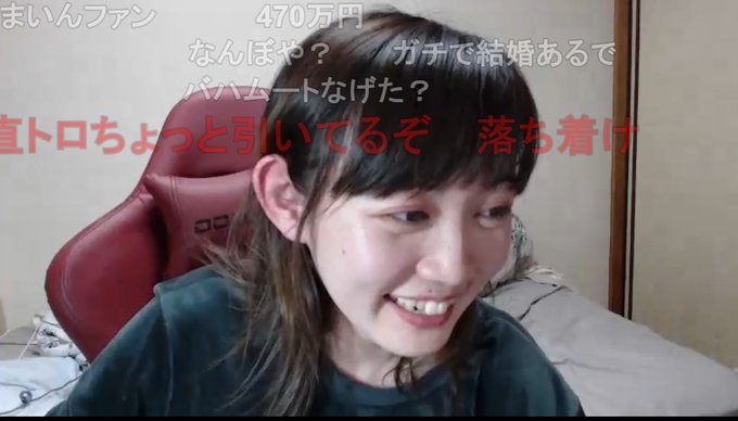 プリモさん のツイート やる の検索結果 1 Whotwi グラフィカルtwitter分析