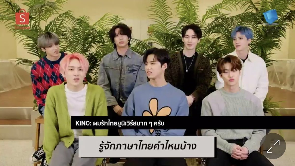 myshirupapa's tweet photo. อย่ารักเราขนาดนี้ได้มั้ยโน่ เราลำบากใจ https://t.co/h8A54ZHDvA