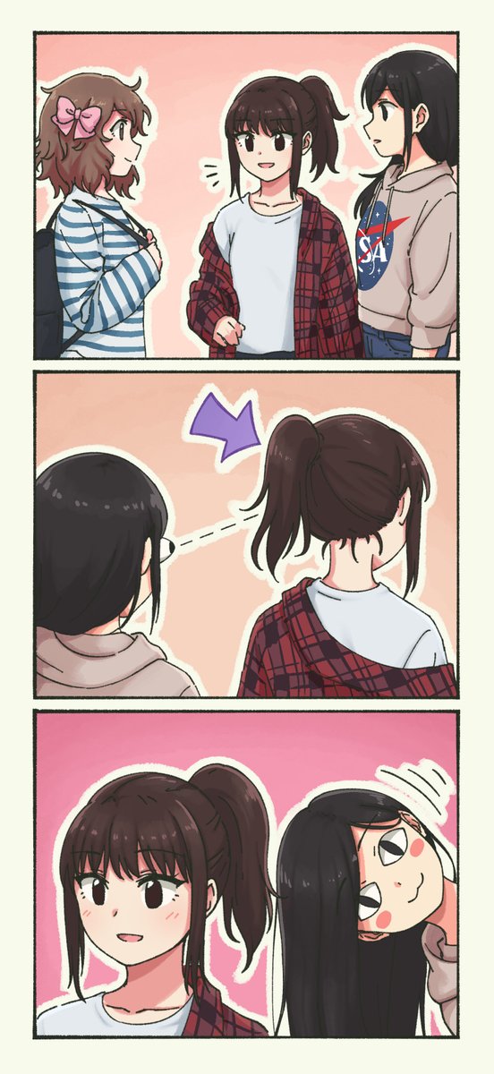 A short comic about hanging out with my gf. She's a lot shorter than me, which puts her ponytail at prime papping height. It's so satisfying... 