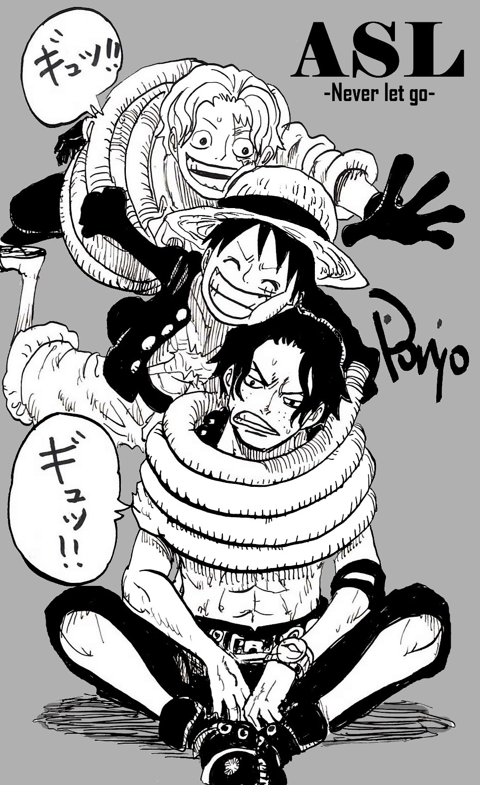 ぽにお Ponio エースとサボをぐるぐる巻きするルフィ T Co 4tzhmzkl1g Twitter ぽにお Ponio エースとサボをぐるぐる巻きするルフィ T Co 4tzhmzkl1g Twitter
