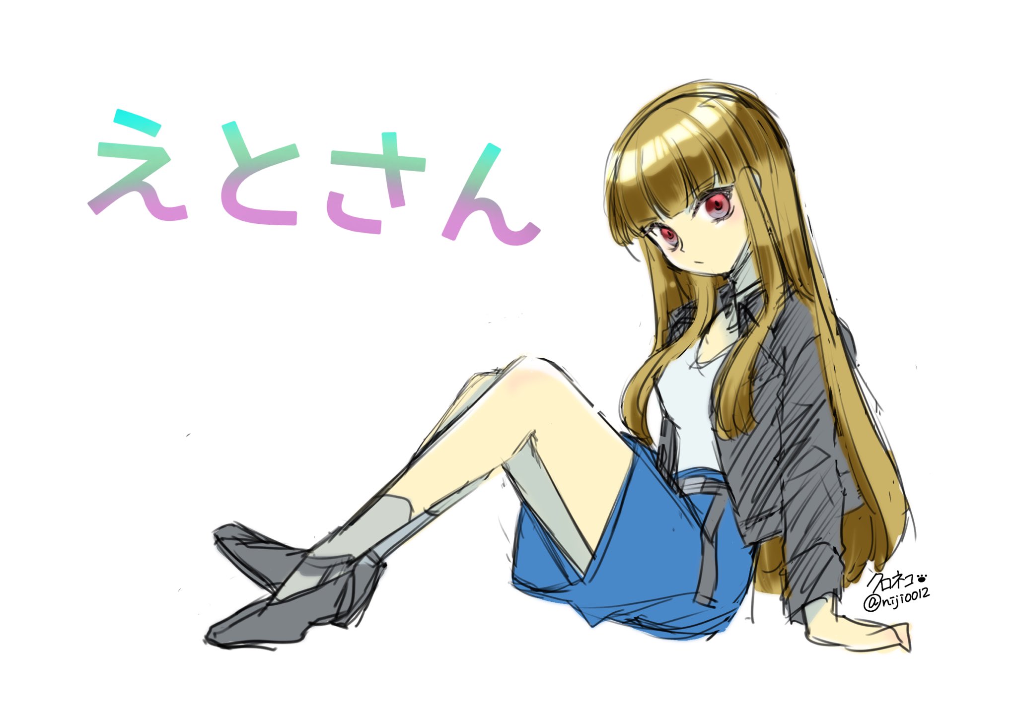 クロネコ on X: 
