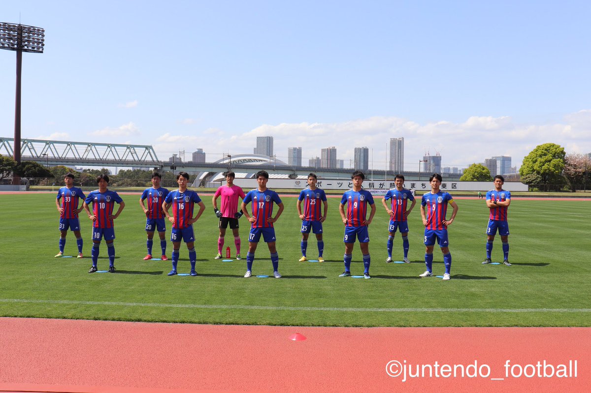 順天堂大学蹴球部 Juntendo Soccer Twitter