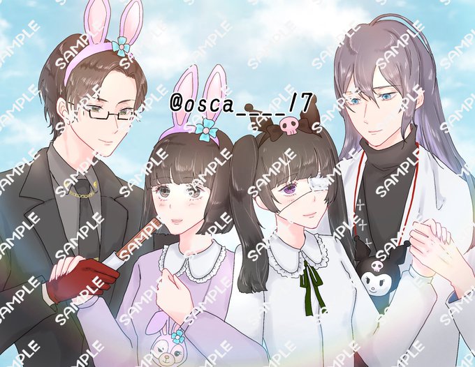 夢絵サンプルのtwitterイラスト検索結果 古い順
