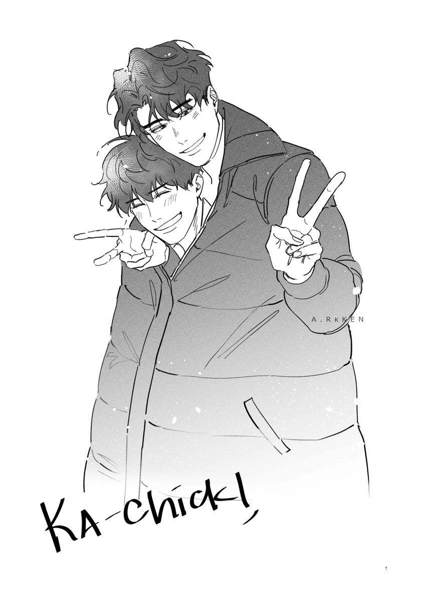 1k3n999's tweet photo. heheee~~~
sunbae and hoobae already got along pretty well~
#orv https://t.co/8kjkLeA3R2