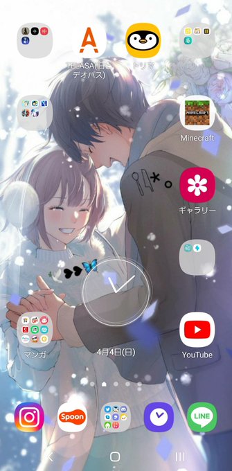 メトロノームのtwitterイラスト検索結果