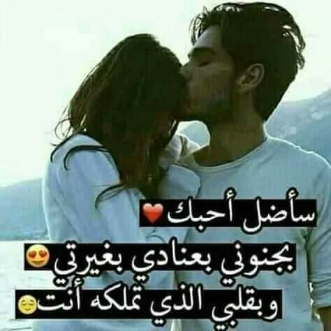 #صورة_ملف_شخصي_جديدة