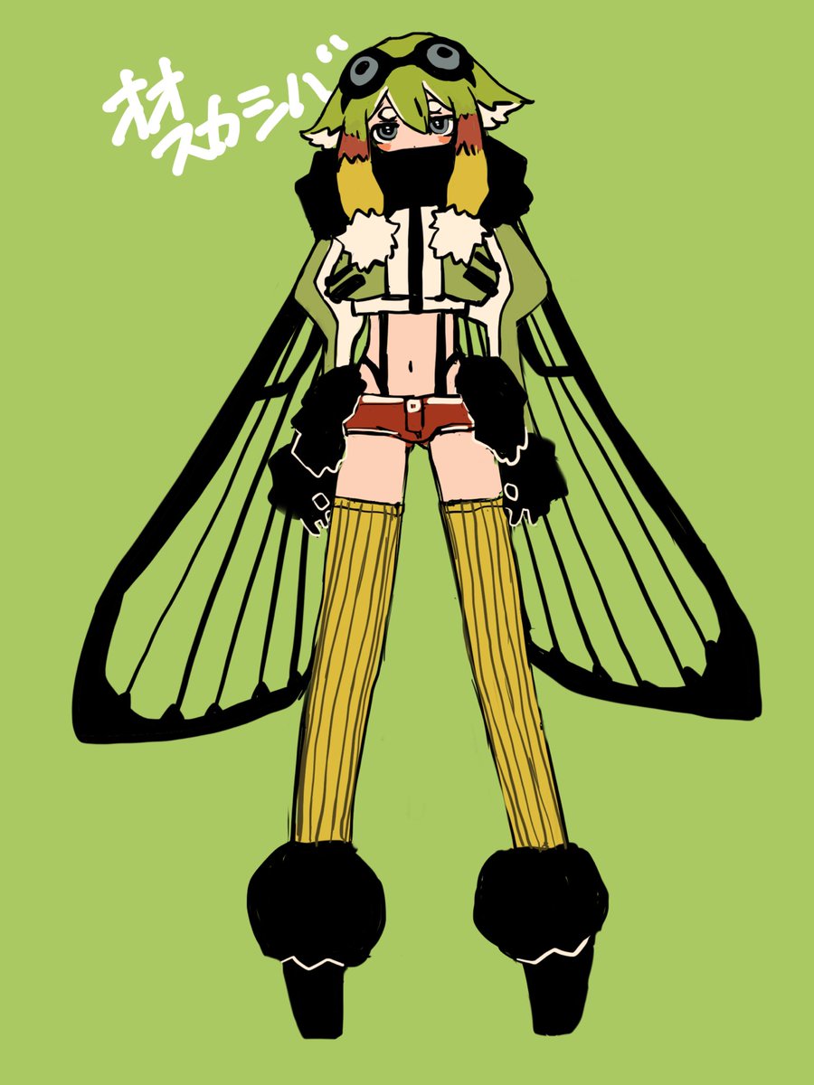 Twoucan ハナカマキリ の注目ツイート イラスト マンガ コスプレ モデル