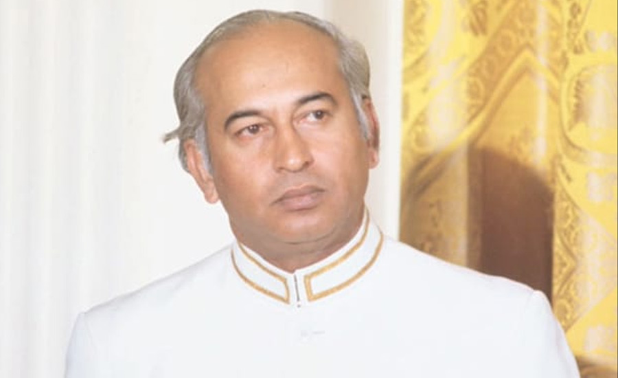 92newschannel's tweet photo. Zulfiqar Ali Bhutto's 42nd death anniversary observed today #deathanniversary #PPPfounder #ZulfiqarAliBhutto
https://t.co/Ytl64BS0Wz https://t.co/TxE589b8or