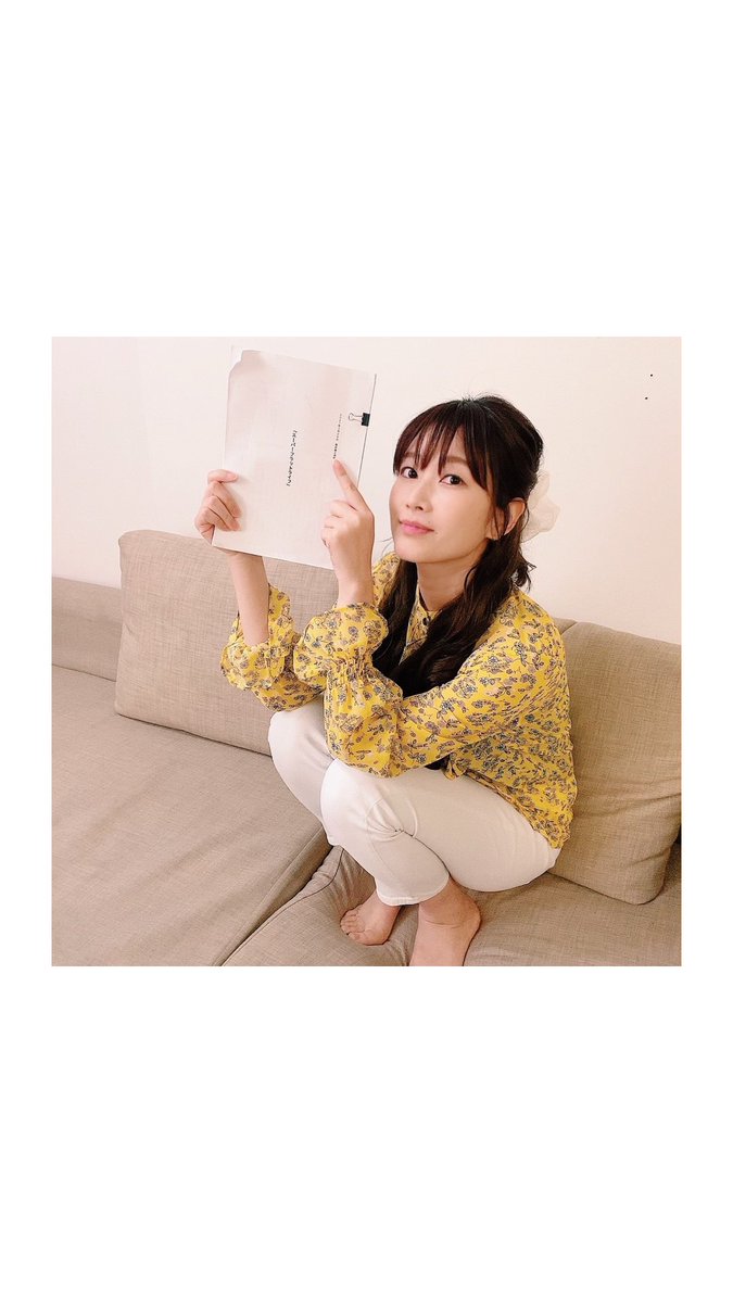 森レイ子 Re Komori Twitter