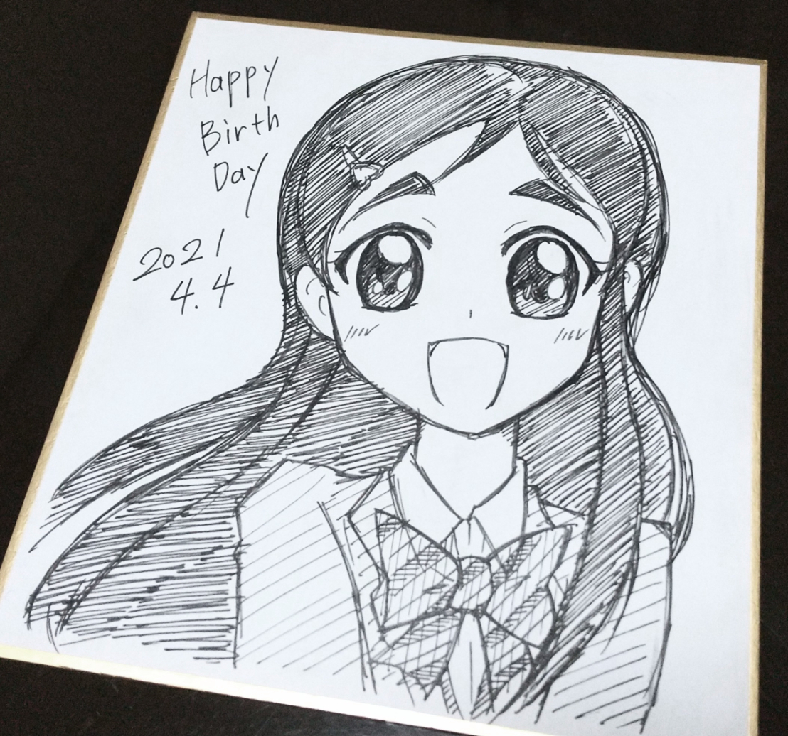 プリキュア お題 雪城ほのか 誕生日おめでと プリキュア版深夜の真剣お絵描き60 がんばらんすの漫画