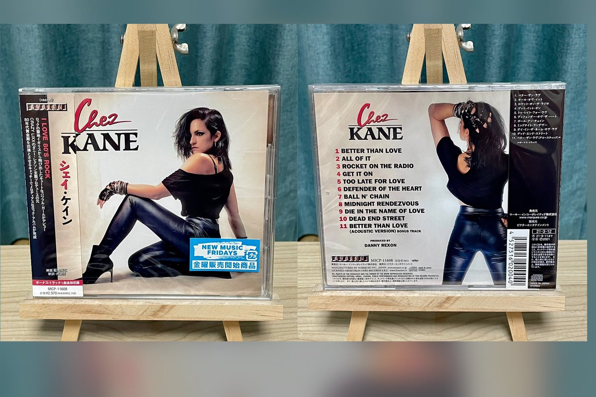 DbJayk's tweet photo. CHEZ KANE / CHEZ KANE
Genre:Rock
Country:UK🇬🇧
Label:Avalon
Year:2021
#chezkane #kaned #kaneduk
#soloalbum #ukhardrock #melodicrock #avalonrecords
#bonustrack #japaneseedition
#japaneseeditioncd
@Chez_Kaned
@kaned_uk https://t.co/ORPUq3L8av