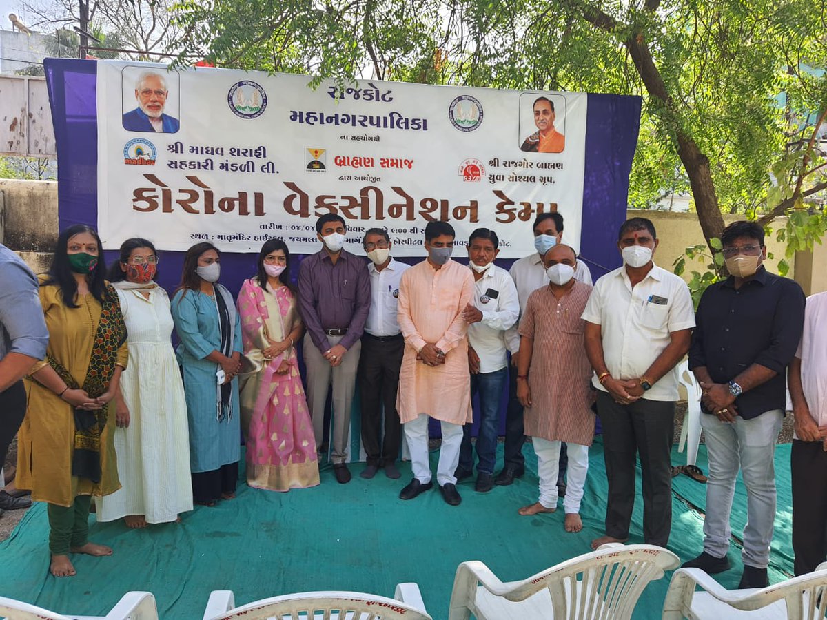 NavalkumarShilu tweet picture