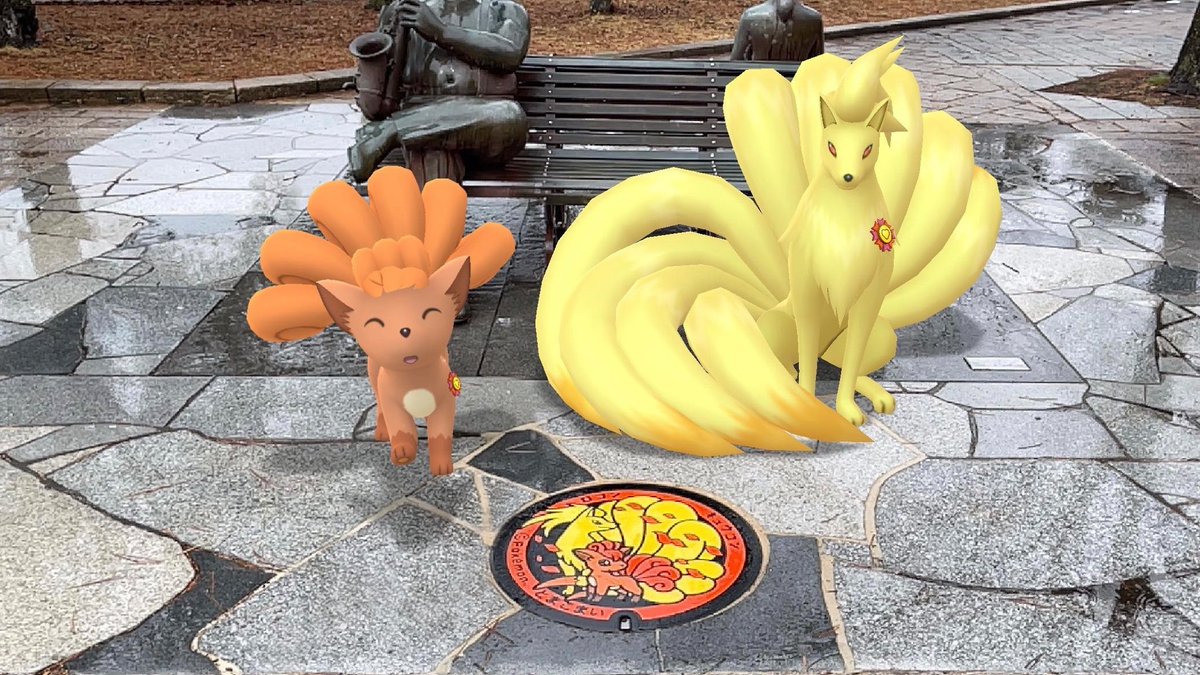 チロ ロコン X キュウコン ポケモンgo Pokemongo Arplus Pokemongoar Gosnapshot Pokemongobuddy ロコン キュウコン 北海道だいすき発見隊 ポケふた 苫小牧 13枚目 ポケふたの旅 T Co K6ff6ww6qe