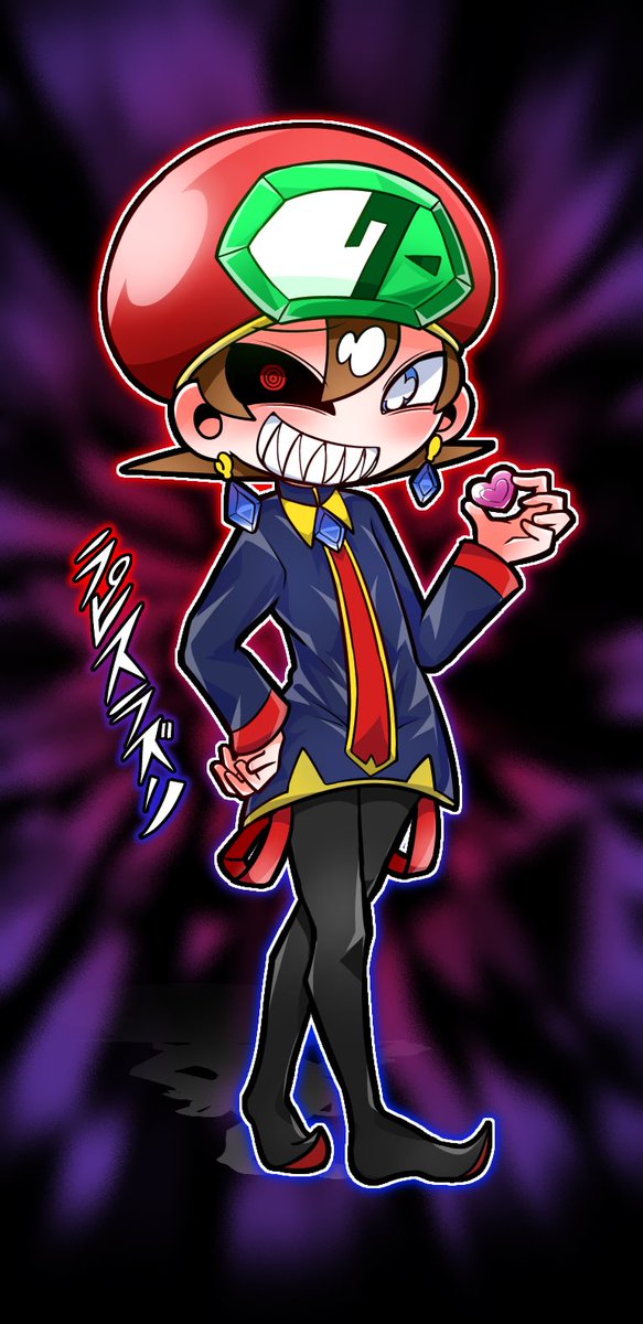 魔石商ラピス ラズリ 全身描きました リョクオウのイラスト