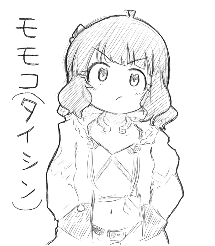 モモコ 