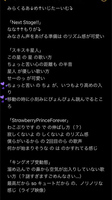 ななもりさん 高画質 のtwitterイラスト検索結果 古い順 ななもりさん 高画質 のtwitterイラスト検索結果 古い順