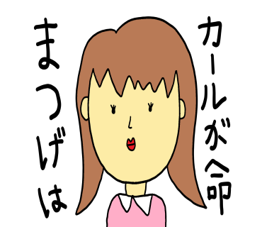 ゆるい絵のtwitterイラスト検索結果 ゆるい絵のtwitterイラスト検索結果