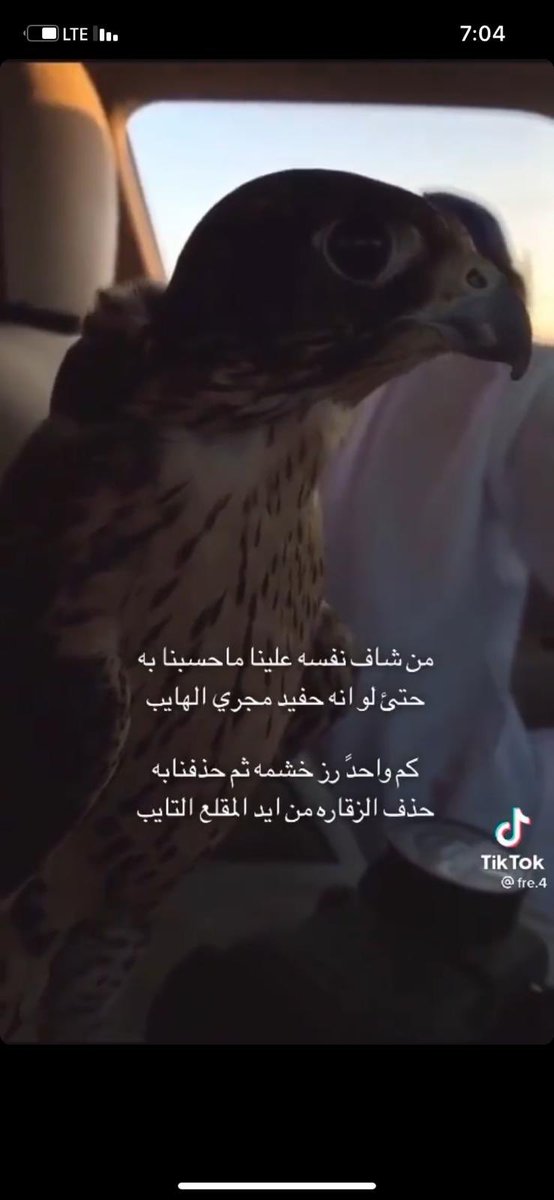 xAbdullah77's tweet photo. https://t.co/7m2FOwZXS9