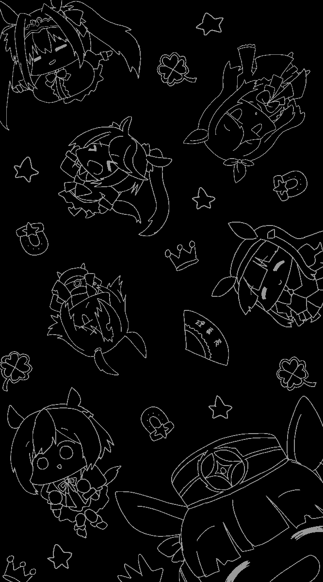 スピカ待ち受け描いた!
うまぴょいうまぴょい 