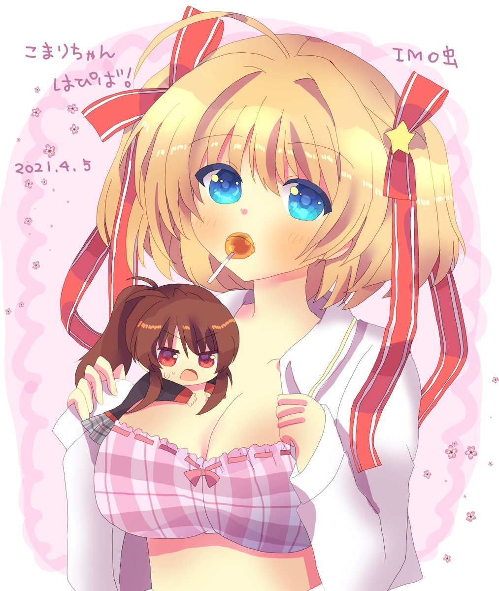 Twoucan こまり の注目ツイート イラスト マンガ コスプレ モデル Twoucan こまり の注目ツイート イラスト マンガ コスプレ モデル